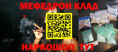 MDMA Комсомольск-на-Амуре
