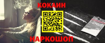 MDMA Комсомольск-на-Амуре