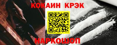 MDMA Комсомольск-на-Амуре