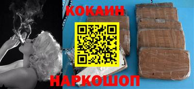 мескалин Коммунар