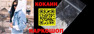 мескалин Коммунар