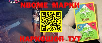 MDMA Комсомольск-на-Амуре