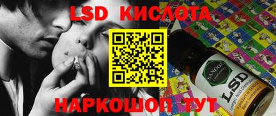 MDMA Комсомольск-на-Амуре