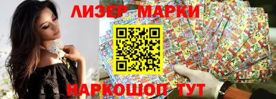 MDMA Комсомольск-на-Амуре
