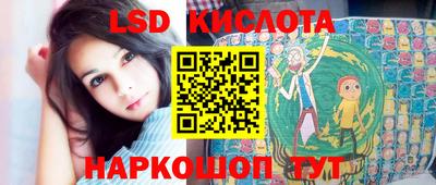 MDMA Комсомольск-на-Амуре