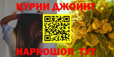 мескалин Коммунар