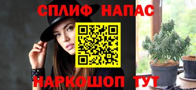 MDMA Комсомольск-на-Амуре
