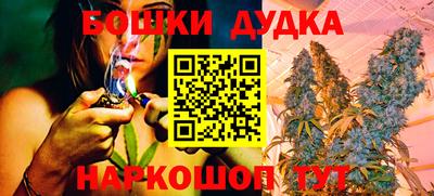 мескалин Коммунар
