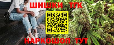 мескалин Коммунар