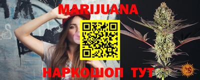 мескалин Коммунар