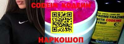 MDMA Комсомольск-на-Амуре
