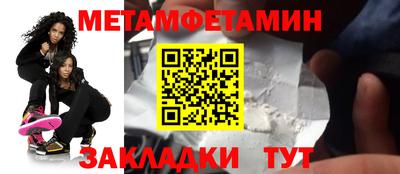 мескалин Коммунар