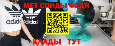 бутик Конаково