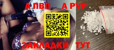 MDMA Комсомольск-на-Амуре