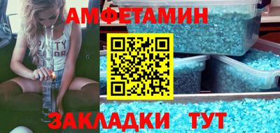 мескалин Коммунар