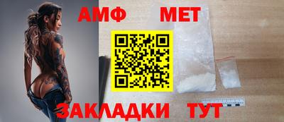 мескалин Коммунар