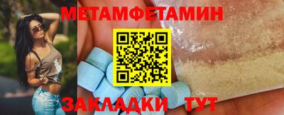 бутик Конаково