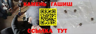 MDMA Комсомольск-на-Амуре