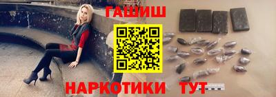 мескалин Коммунар