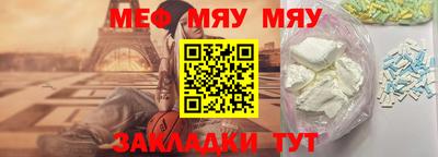 MDMA Комсомольск-на-Амуре