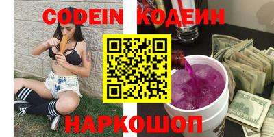 MDMA Комсомольск-на-Амуре